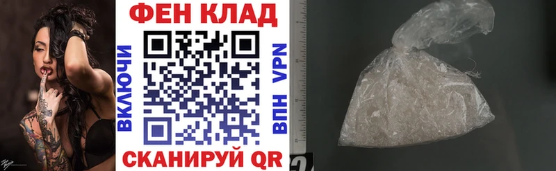 Купить закладки  Мегион  Амфетамин Розовый 