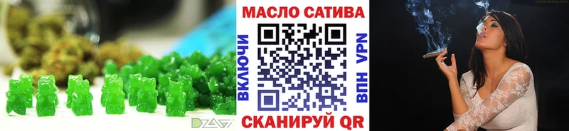 Cannafood марихуана  Купить  Мегион 