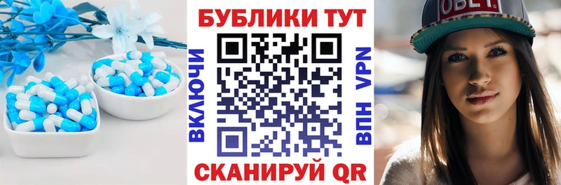 Купить где  Мегион  Экстази Punisher 