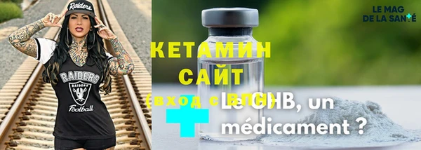 скорость mdpv Кукмор