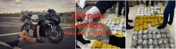 спайс Кулебаки