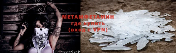 синтетический гашиш Куйбышев