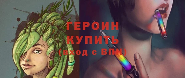 синтетический гашиш Куйбышев