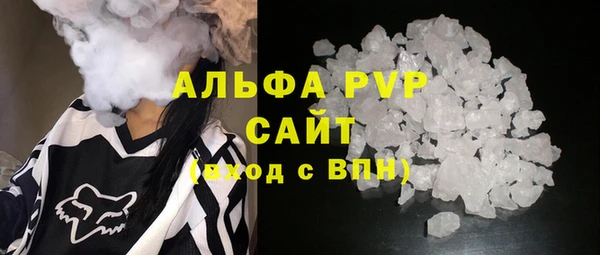 спайс Кулебаки