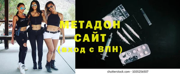 спайс Кулебаки