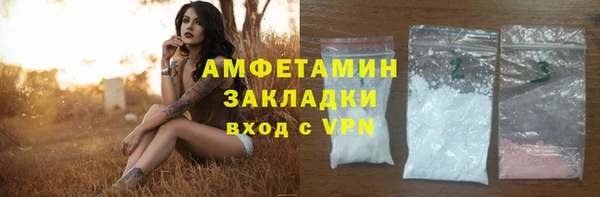 скорость mdpv Кукмор