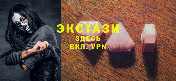 скорость mdpv Кукмор
