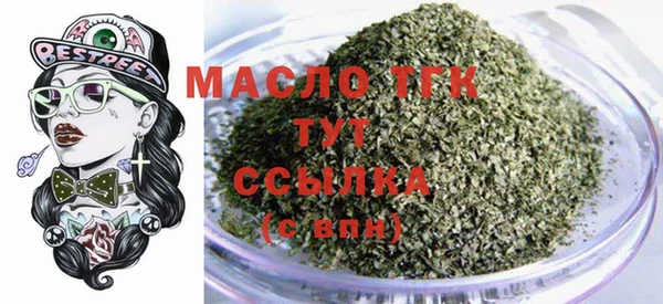 спайс Кулебаки