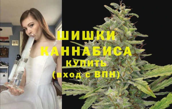 синтетический гашиш Куйбышев