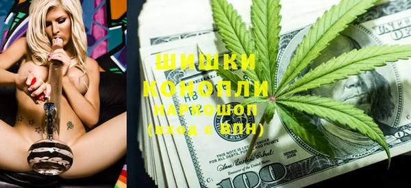 синтетический гашиш Куйбышев