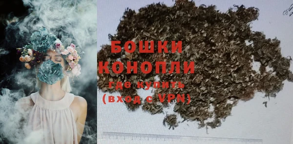синтетический гашиш Куйбышев