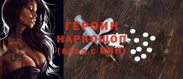 синтетический гашиш Куйбышев