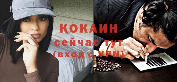 синтетический гашиш Куйбышев