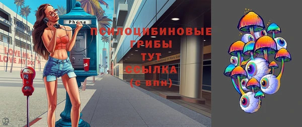 скорость mdpv Кукмор