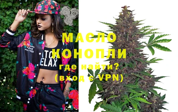 синтетический гашиш Куйбышев