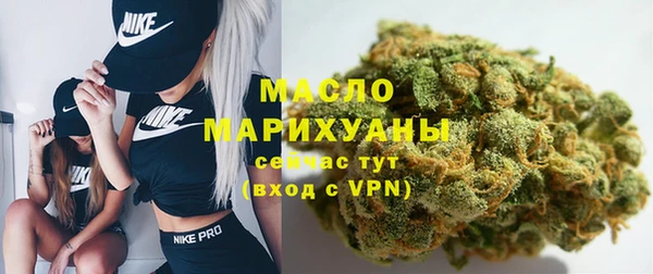 скорость mdpv Кукмор