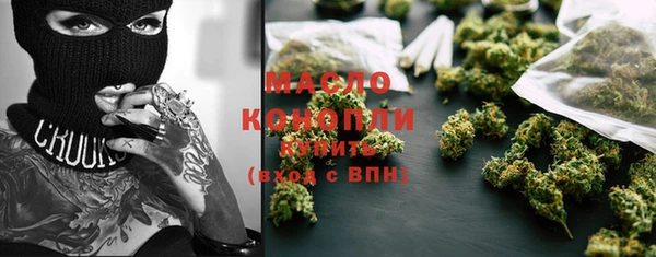 скорость mdpv Кукмор