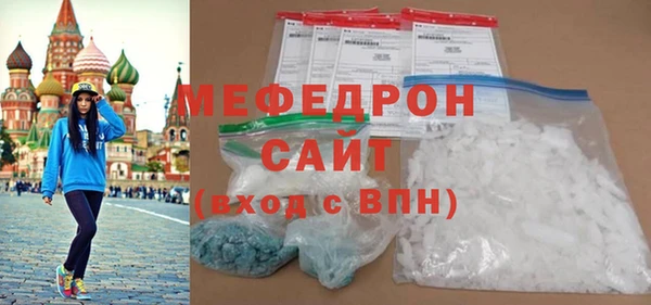 синтетический гашиш Куйбышев