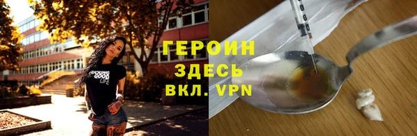 синтетический гашиш Куйбышев