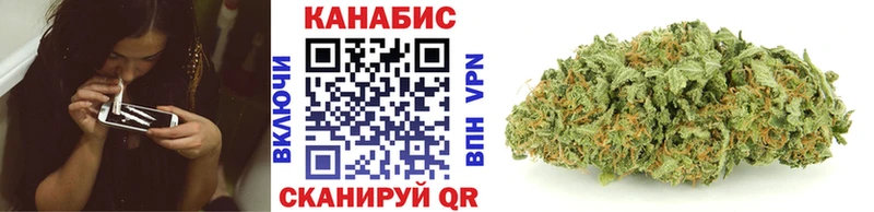 Купить закладки  Мегион  Шишки марихуана Ganja 